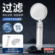 �^�V�������^��ˮ�����ȃ�ˮ�����б�y������ԡ�^��ˮ�������