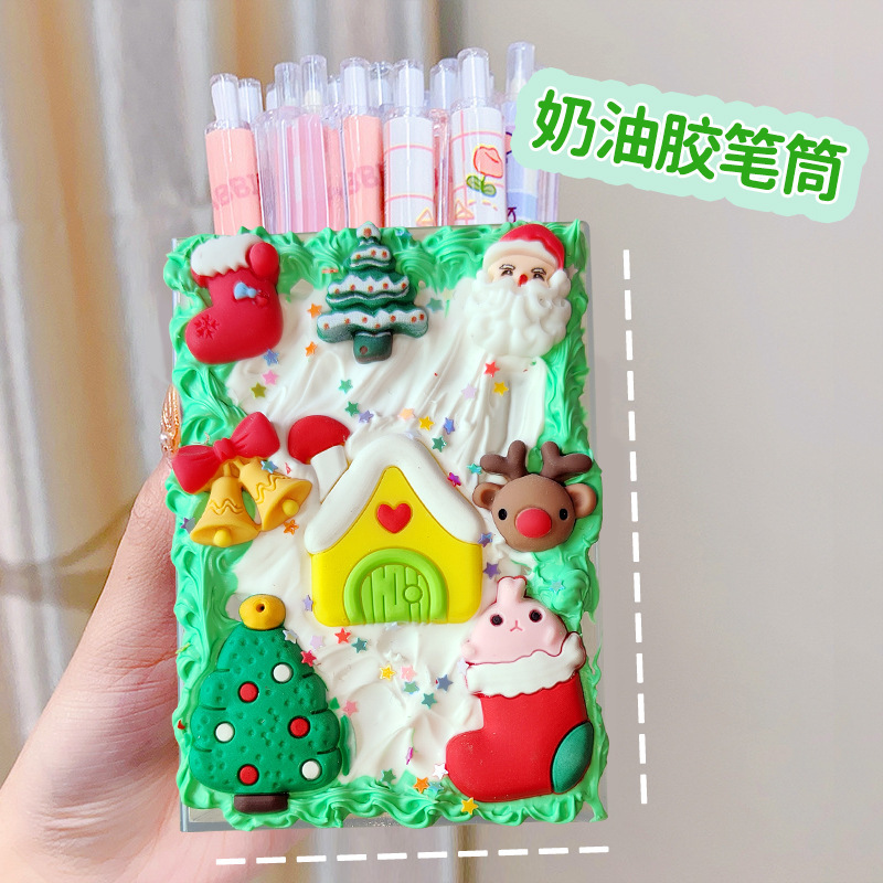 펜홀더 + 크리스마스 악세사리 + 크림글루 (봉투에 포장)