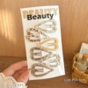 Love style coffee color style [6 pieces]