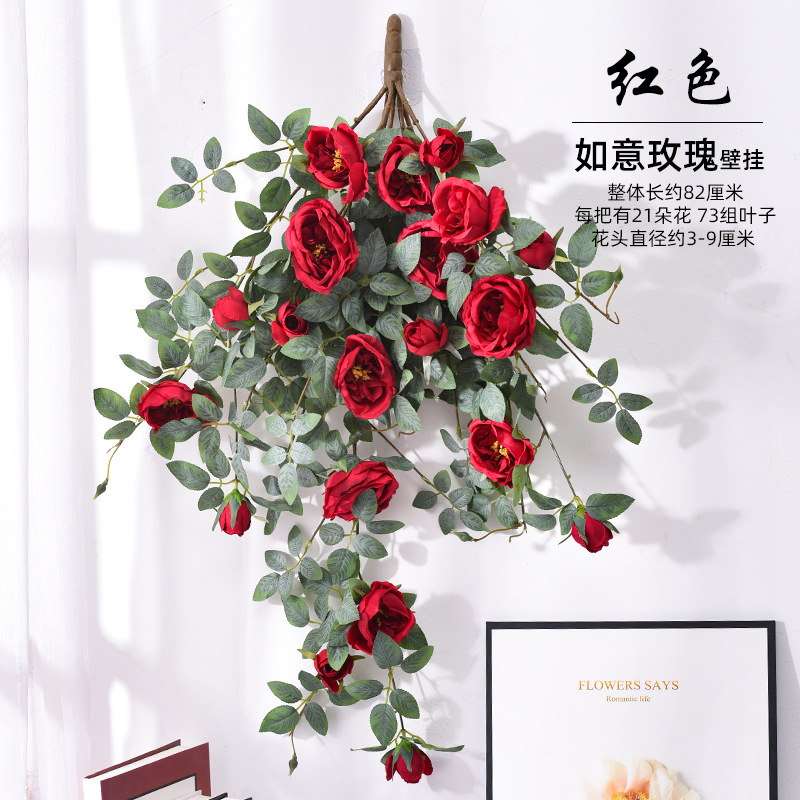 Artificial rosa de ratán pared colgando vid bolsa de té flor falsa aire acondicionado tubo sinuoso bloque feo decoración de la pared de plástico