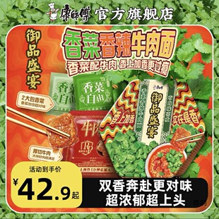 ����޶���ζ��������Ʒʢ��t���������ţ����ʳ���淽�������l