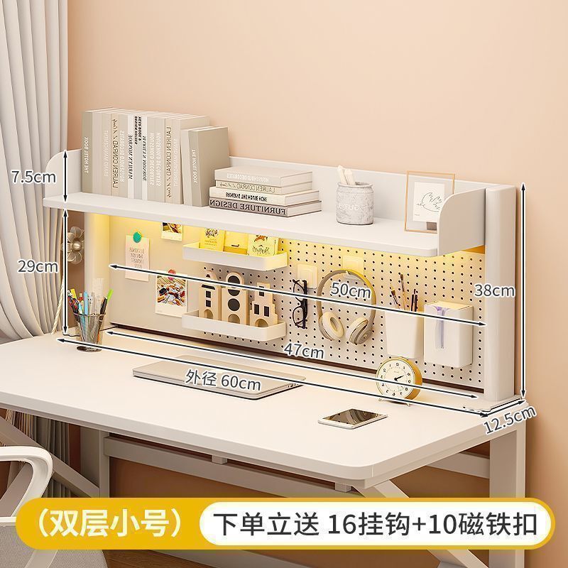 桌面书架物架可拆卸学生书桌家用办公桌上书架整理储物收纳洞洞板|undefined