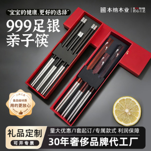 �y����999���y���Ã�ͯľ���H�Ӽtľ��YƷ�̄տ��ֿ�logo���ֶY