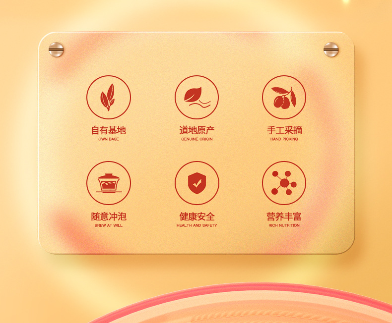 Dried Goji Berries First Harvest Ningxia Gou Qi Zi Premium Grade 180g Individually Packed key features