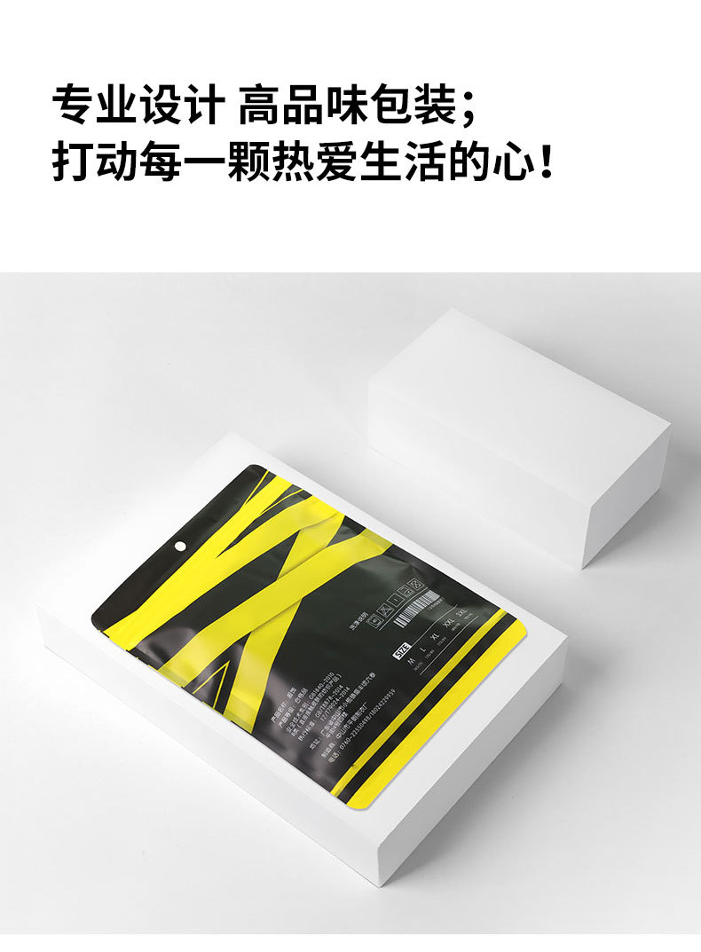 详情_22