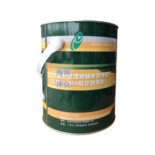 �L�� �d�� RIPP 7950ֱ���C�[���S�Н���֬ 7950���՝���֬ 3kg