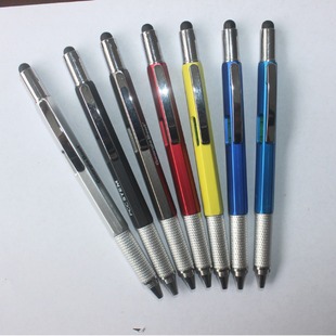 Colorful Plastic Spray Paint Multifunctional Tool Pen Ballpoint Pen Can Be Used as a Small Amount of Printing Can Be Used for Business
