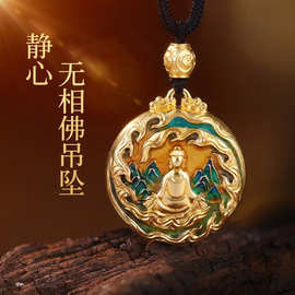 999足银藏式无相佛吊坠高温珐琅敦煌吊坠佛牌饰品项链配饰首饰厂