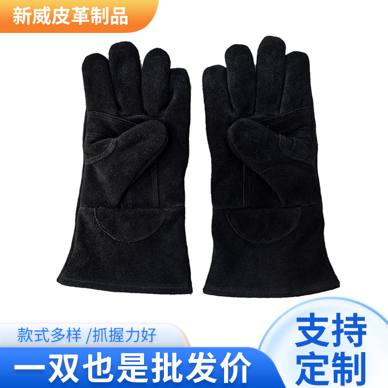烧烤电焊防护手套耐高温隔热手套焊工专用手套耐磨劳保防刺手套