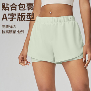 Juman Professional Running Sports Shorts Women's Fake Two-Piece Non-Curling High-Waist Anti-Exposure Quick-Drying Fitness Yoga Shorts