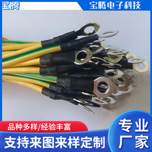 ���l�����ؾ��S�G��1015 18�S�G�ؾ��A�P���Ӿ�������� �R�_�Ӿ�