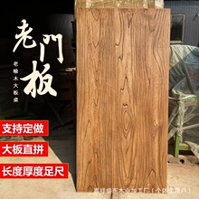 ����ľ����L����Ȼ�y��ԭľ����ľ������̨��͹�����ľ�h����