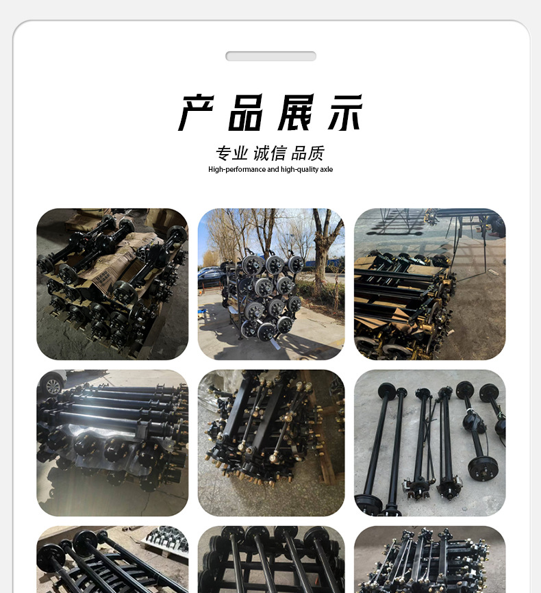 Audi Model 3500-Pound 4545 Square-Inch Electromagnetic Handbrake Integrated Trailer Axle