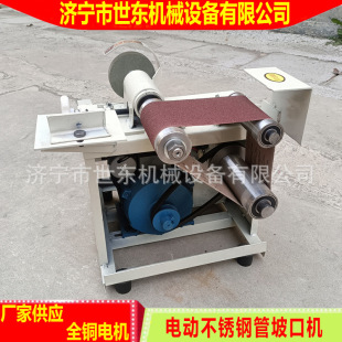 ���|���ݷ���늄�ĥ�ڙC ���P�늄ӹܵ��¿ڙC ���P䓈A���¿ڙC