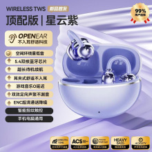 ������֮�����¿����o�����C�{�����Aʽ�\�ӽ��볬�L�m��GTS5