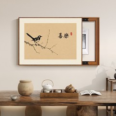 新しい中国風のメーターボックス装飾絵画、パンチングなしの絵画、配電ボックスブロックスイッチ、電気ボックスブロック吊り絵画、レストラン