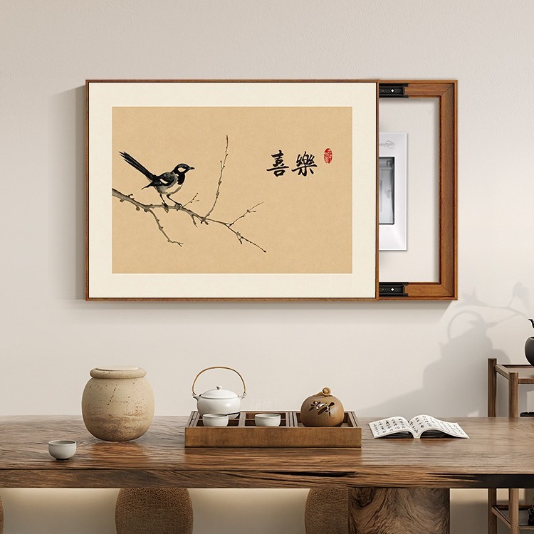 新しい中国風のメーターボックス装飾絵画、パンチングなしの絵画、配電ボックスブロックスイッチ、電気ボックスブロック吊り絵画、レストラン|undefined