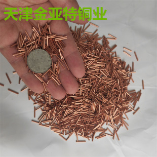 0.2-10mmT2�o��ë�����~�ܿ���������С�^���~�P��늓�ֱ�l���~��