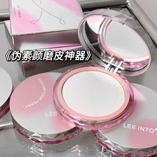 LEEINTOӯ͸�o���۷�� ����wɫ������͸���yɢ�ۿ羳���y�ʊy