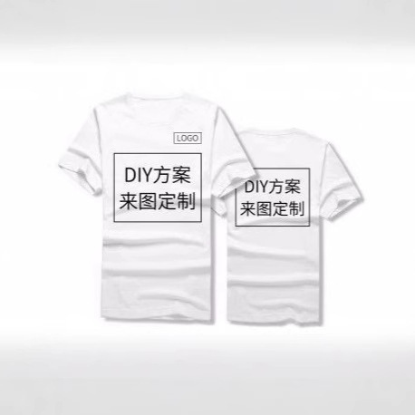 Make all kinds of T-shirts, vests, hooded vests, trousers, shorts, sports fitness various types