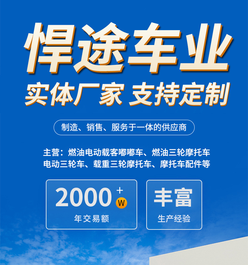 详情页_01.jpg