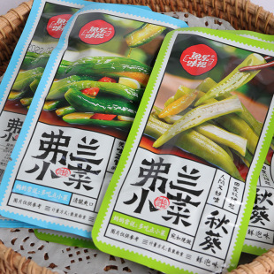 �~��ζҕ ���mС���S�������ᘹ�������˳�������̲�5��/��