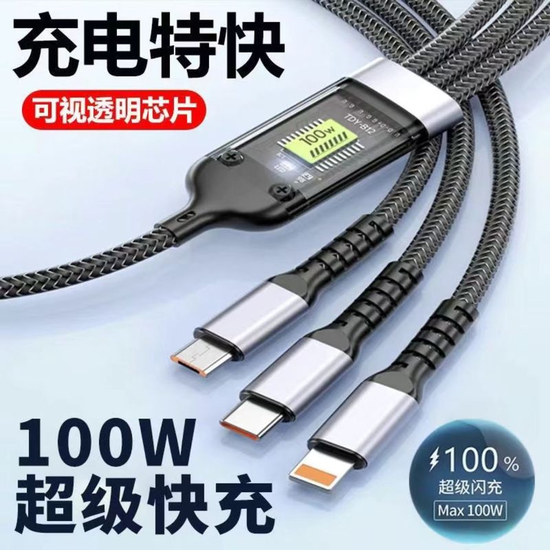 Transparent display smart chip 100W three-in-one super fast charge 6a data cable bold one drag three weaving wholesale