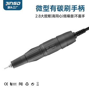 �羳���������ĥ�CH37L1/H37LN/M45/H200�ֱ�ж�����z�޼����׹P