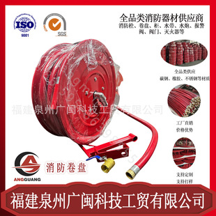EN671�W���քӔ[���������P1��DN25�Ж|��EN794���Q����ܛ�ܾ��P