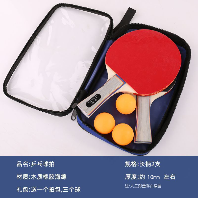 [뜨거운 판매 엔트리 스타일 수평 라켓 긴 2 3 볼 라켓 가방]]