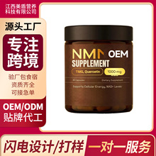 TK��ƷResveratrolcomplexcapsules��޼�J���ͺ��z��Դ�^���ӹ�