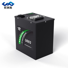 48V늄�݆��늳��t���O���늳ؽM��݆��݆�����F䇄����L�m��