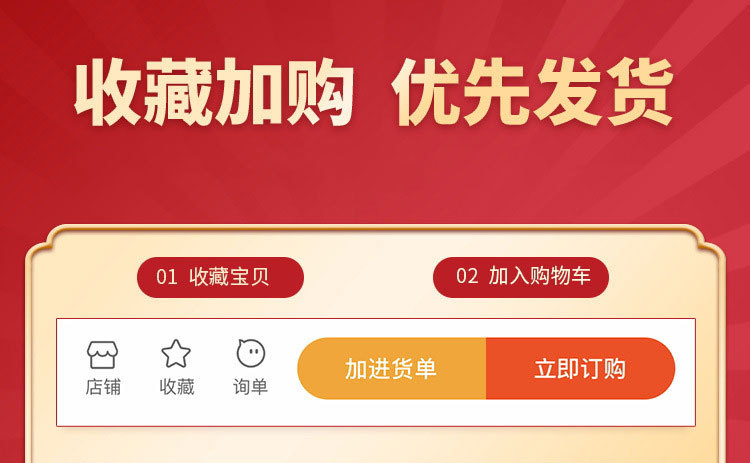 7f76e9b5-42d8-43bd-8772-44155f