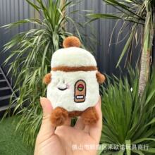 �F؛��ͨ�ɐ����ë�q��ߒ��耳׿۹����Θ���ץ���ޙC�YƷ