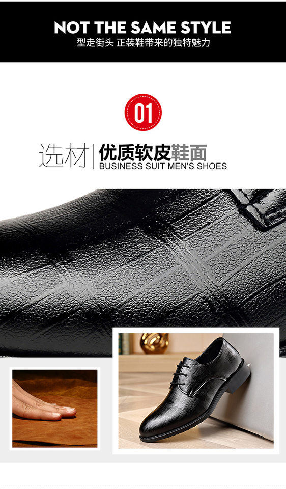 Giày da nam công sở mũi nhọn thắt dây, gót thấp 1–3 cm, đế cao su chống trượt — 2Z103 Đen chi tiết 8