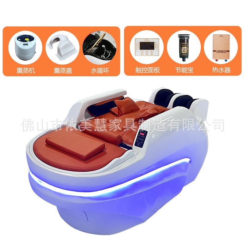 Nuevo tipo de masaje eléctrico inteligente totalmente automático lavabo de cabello de alta calidad barbería salón de cabello cama de tratamiento de cabello especial de circulación de agua image 14