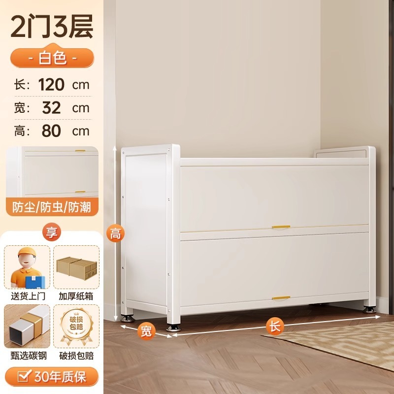 钢制防尘书柜家用阳台物品收纳架置物柜一体靠墙多层铁皮储物柜|undefined