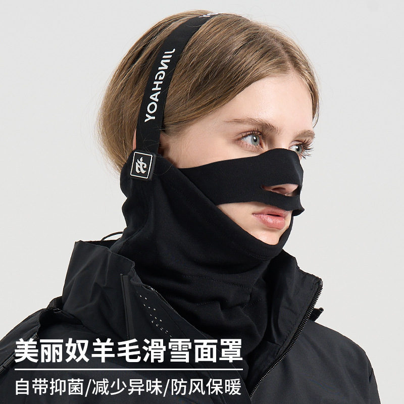 Winter Ski Mask Warm Wool Scarf for Men and Women Outdoor Windproof and Cold Protection Face and Neck Protection Cycling Mask Cross-Border