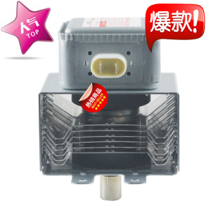 ΢���t�ſع�΢���t�ſع�2M248H�L�_�װ嶨�l1000W����ӟ�ȫ��