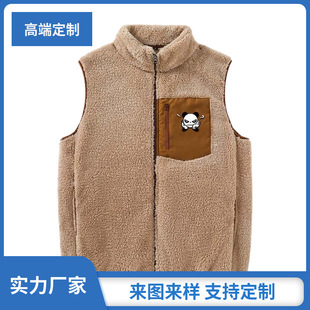 Factory Customized Cashmere New Spring Men's Polar Fleece Vest Outdoor Sports Fleece Vest Fleece-Lined Pure Color
