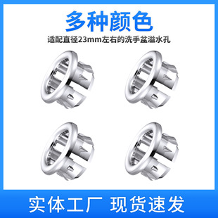 ����L6109����ˮ�h  �bh ֱ��22��ˮȦ �b��w  ������ ���ĭh