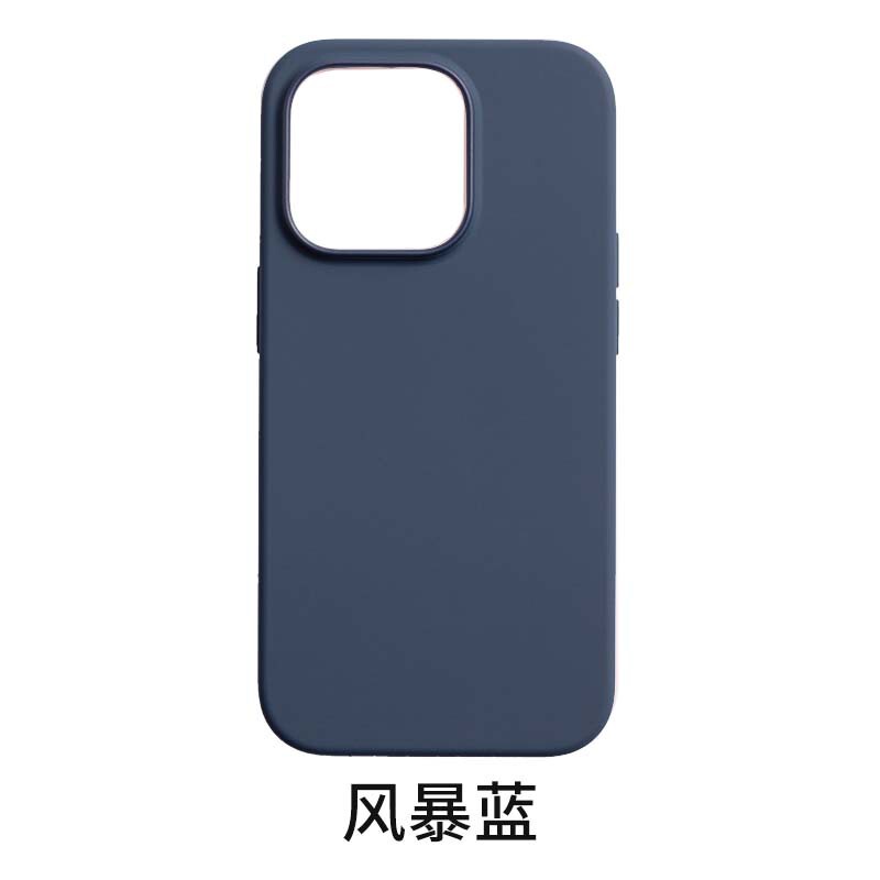 iPhone14Promax 携帯電話ケース 14Pro 液体シリコーン 14plus 保護カバー MagSafe アニメーションに適しています。|undefined