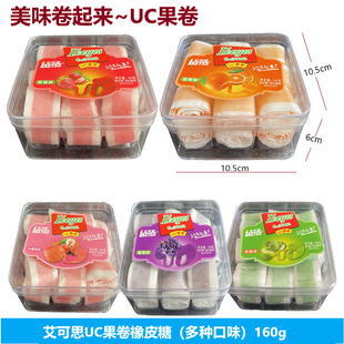 UC������Ƥ�Ǻ��bˮ��ζ�決���ǹ�����ܛ�ǹ�֭��ˮ����Ƥ����