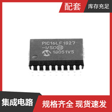 PIC16LF1827-I/SO SOIC-18 PIC32MX775F512LT-80I/PT PIC32MX695F