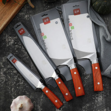 木柄不锈钢砍骨刀剁骨刀切片刀家用厨房菜刀水果刀厨师刀具切菜刀