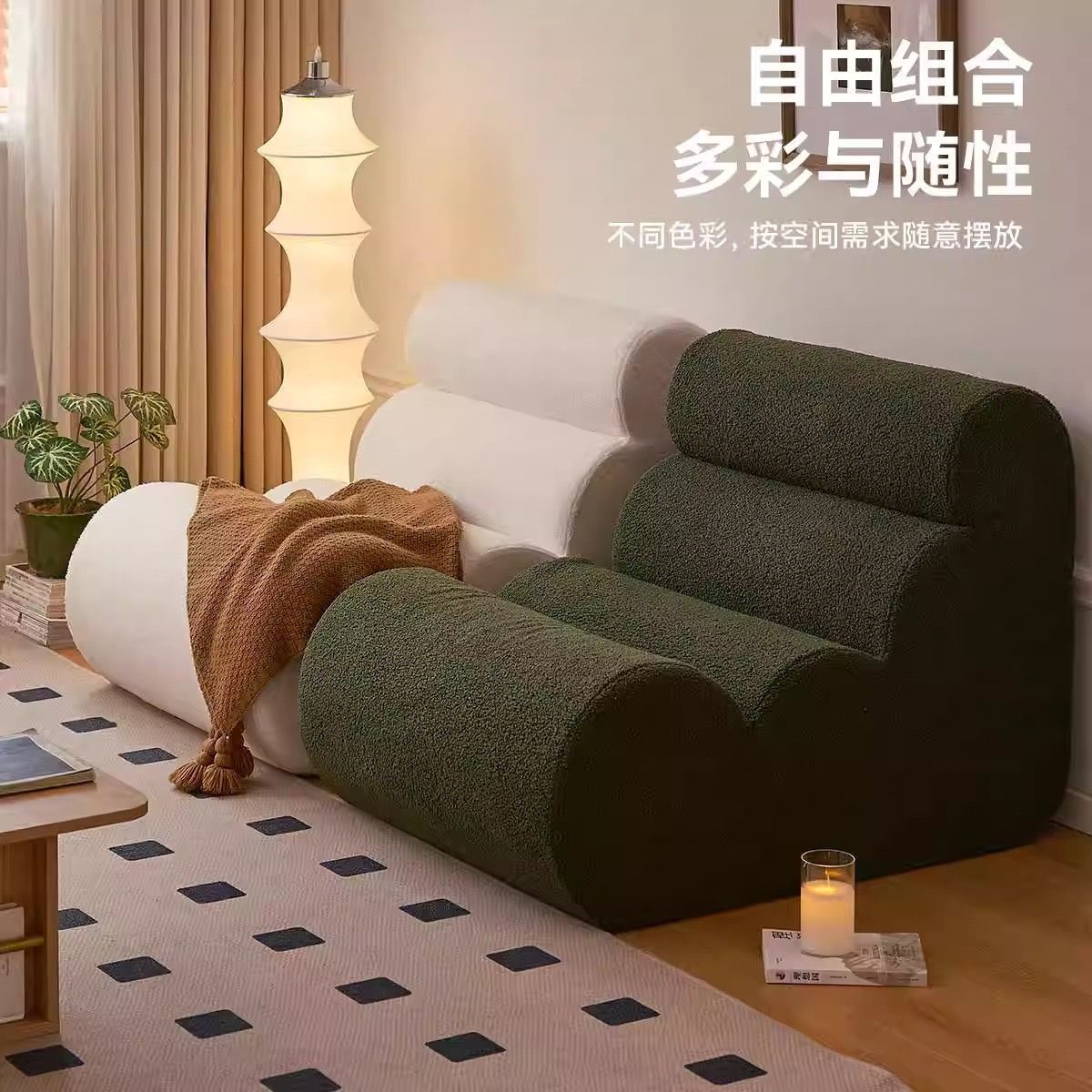 Lazy Sofa Tofu Block Floor-Standing Small Apartment Balcony Sofa Chair Single Bedroom Tatami Living Room Simple Mochi