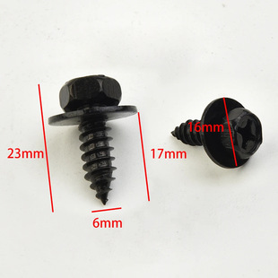 Suitable for Toyota Lexus Fender bumper hexagonal head 6*17 self-tapping screw 90159-60498