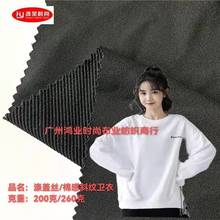 ᘿ����w�z������������ �޸�б�y�l������ ѝ��У��T�����b����