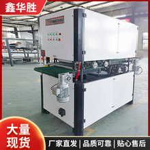 木工机械全自动重型宽带砂光机双面定厚定尺砂光机