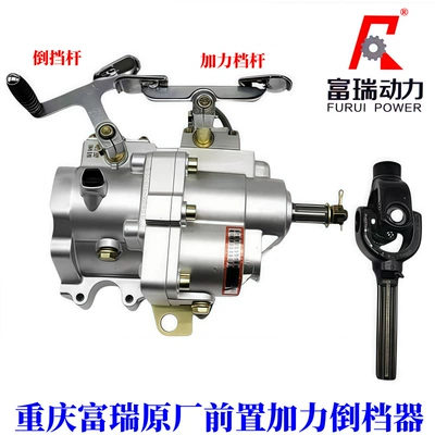 Motorcycle engine and accessories: Extended Version, High and Low Speed